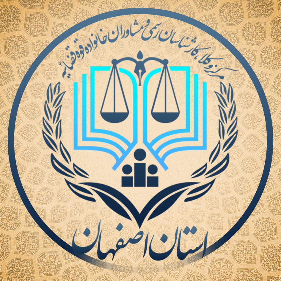 %D9%84%D9%88%DA%AF%D9%88-%D9%88-%DA%A9%D