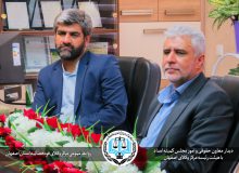 مرکز وکلای اصفهان در ارائه خدمات حقوقی به مددجویان کمیته امداد پیشگام است