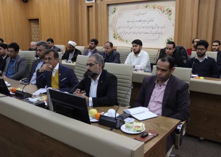اجلاس استانی همایش اندیشه های قضائی رهبرمعظم انقلاب اسلامی با محوریت احیای حقوق عامه